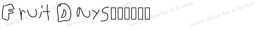 Fruit Days字体转换